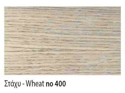 Στάχυ No 400